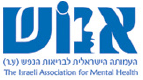 אנוש