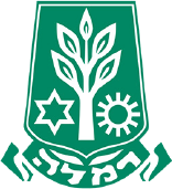 רמלה